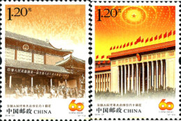 324803 MNH CHINA. República Popular 2014 EDIFICIOS - Ongebruikt