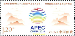 326944 MNH CHINA. República Popular 2014  - Ongebruikt