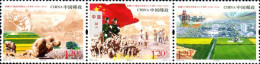 326942 MNH CHINA. República Popular 2014  - Ongebruikt