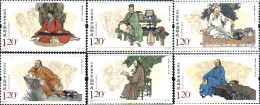 340040 MNH CHINA. República Popular 2015 ESCRITORES CLASICOS - Ongebruikt