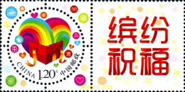 348238 MNH CHINA. República Popular 2015 COLORFUL GREETINGS - Ongebruikt