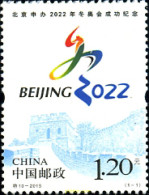 349701 MNH CHINA. República Popular 2015 24 JUEGOS OLÍMPICOS DE INVIERNO - BEIJING 2022 - Ongebruikt