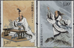 632033 MNH CHINA. República Popular 2018 QU-YUAN - Unused Stamps