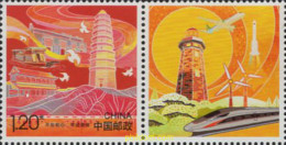 632042 MNH CHINA. República Popular 2018 FARO - Neufs