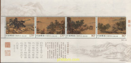 632058 MNH CHINA. República Popular 2018 PAISAJES - Unused Stamps