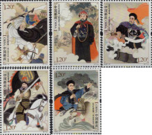 632048 MNH CHINA. República Popular 2018 HEROES NACIONALES - Unused Stamps