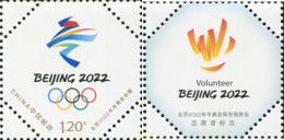 696648 MNH CHINA. República Popular 2019 24 JUEGOS OLÍMPICOS DE INVIERNO - BEIJING 2022 - PARALIMPICOS DE INVIERNO 2022 - Unused Stamps