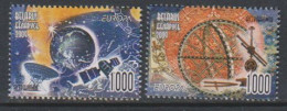 Europa Cept 2009 Belarus 2v ** Mnh (59546) - 2009