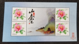 China Camellia Flowers 2011 Chinese Painting Mountain Boat Flower (ms) MNH - Nuevos