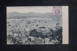 HONG KONG - Carte Postale Pour La France -  L 151878 - Briefe U. Dokumente