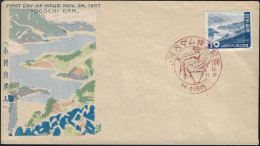 Japon 1957 Y&T 597 Sur FDC. Mise En Service Du Barrage D'Ogochi - Wasser