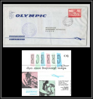 10897 1er Vol Olympic Airways Athinai Samos 23/6/1963 Lettre Cover Grèce Greece Aviation  - Covers & Documents