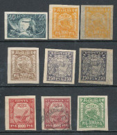 Russie 1918 Yvert 1921  Yvert 143-149 - Gebraucht