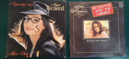 Lot De Deux Disques Vinyle De Nana Mouskouri - Klassiekers