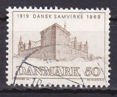 Denmark, 1969, Danes Living Abroad Assoc, 50ø, USED - Used Stamps