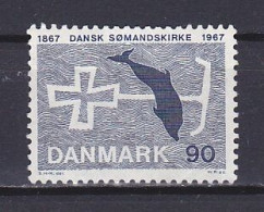 Denmark, 1967, Danish Seamen's Church 100th Anniv, 90ø, MH - Unused Stamps