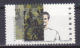 Denmark, 1999, Home Guard 50th Anniv, 3.75kr, USED - Oblitérés