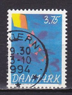 Denmark, 1994, Children's Stamp Design Competition, 3.75kr, USED - Oblitérés