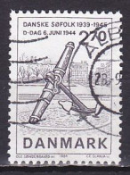 Denmark, 1984, Normandy Invasion 40th Anniv, 2.70kr, USED - Used Stamps