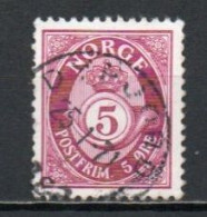 Norway, 1969, Posthorn/Recess, 5ö/Phosphor, USED - Oblitérés