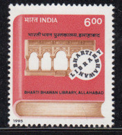 India MNH 1995, Bharti Bhawan Library, Book, Education, Knowledge, - Unused Stamps