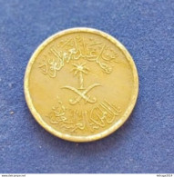 COIN ARABIA SAUDITA 25 Halalas (1/4 Riyal - Masculine Nominal خمس) - Saoedi-Arabië