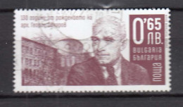 Bulgaria 2019 - G. Ovcharov, Bulgarian Architect, 1 V., Used - Gebraucht