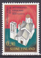 Finland, 1977, Orthodox Church In Finland 800th Anniv, 0.90mk, MNH - Ungebraucht