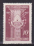 Finland, 1947, Postal Savings Bank 60th Anniv, 10mk, MNH - Oblitérés