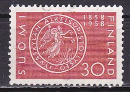 Finland, 1958, Secondary Schools Centenary, 30mk, USED - Used Stamps