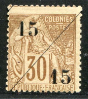 REF 090 > COCHINCHINE < N° 5 * < Neuf Ch. Dos Visible - MH * - Neufs