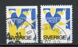 Sweden, 1980, Squirrel, Rebate Stamp/2 X Perf 3 Sides, USED - Used Stamps