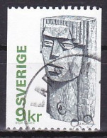 Sweden, 1976, Girl's Head, 9kr, USED - Used Stamps