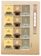 Bloc Feuille De China Chine : 2010-22** Temple, Mansion Et Cimetière De Confucius - Nuevos