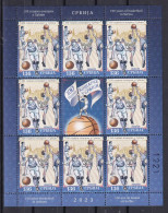 SERBIA 2023,SPORT,100 YEARS OFBASKETBALL IN SERBIA,SHEET,MNH - Basket-ball