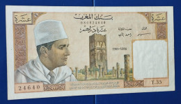 MAROC MOROCCO MARRUECOS MAROKKO BANQUE DU MAROC  10 DIRHAMS 1965 - Morocco