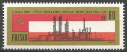 POLOGNE  N° 1434 NEUF - Neufs