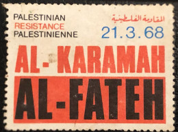 The Battle Of Al-Karameh: Palestine 1968 - Palästina