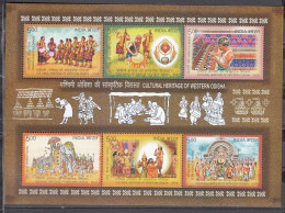 INDIA, 2024, Cultural Heritage Of Western Odisha, Odissa, Miniature Sheet, MNH, (**) - Nuovi