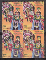INDIA, 2024,  Yakshagana, Culture, Block Of 4, MNH, (**) - Unused Stamps