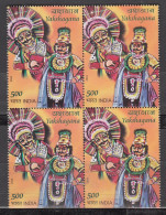 INDIA, 2024,  Yakshagana, Culture, Block Of 4, MNH, (**) - Nuovi