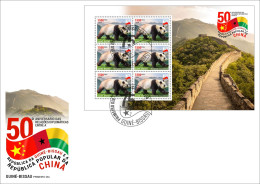 GUINEA BISSAU 2024 FDC MS 6V - CHINA DIPLOMATIC RELATIONS - GIANT PANDA GEANT - CHINA ANNIVERSARY - GREAT WALL - Bears