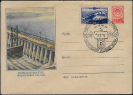 URSS 1958. Entier Postal. Centrale Hydroélectrique De Jigouli-Kouïbychev, Réservoir De Kouïbychev. Barrage Terminé 1957 - Wasser