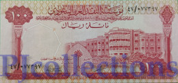 SAUDI ARABIA 100 RIYALS 1966 PICK 15b AU+ - Arabie Saoudite