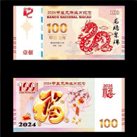 China Banknote Collection ，year Of Dragon， Commemorative Fluorescence Test Note，UNC - Chine