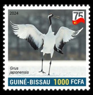 GUINEA BISSAU 2024 STAMP 1V - CHINA BIRDS - RED CROWNED CRANE GRUE DU JAPAN - 75 ANNIV. OF CHINA - MNH - Cranes And Other Gruiformes