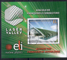 Romania, 2016 CTO, Mi. Bl. Nr. 682                       Laser Valley – Land Of Lights - Used Stamps