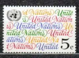 ONU NEW YORK MNH ** 634 Logo De L'ONU - Neufs