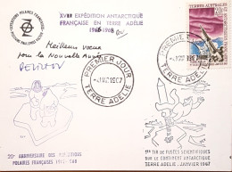 Terre Adélie, EPF, Paul Emile Victor, Carte PEV. Cachets, Dessins Et 3 Signatures PEV, Anniversaire EPF, Tirs Fusées - Covers & Documents