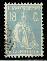 Portugal, Prova, Dent. 12x11 1/2, Esta Taxa Nunca Circulou Oficialmente, Used - Usado